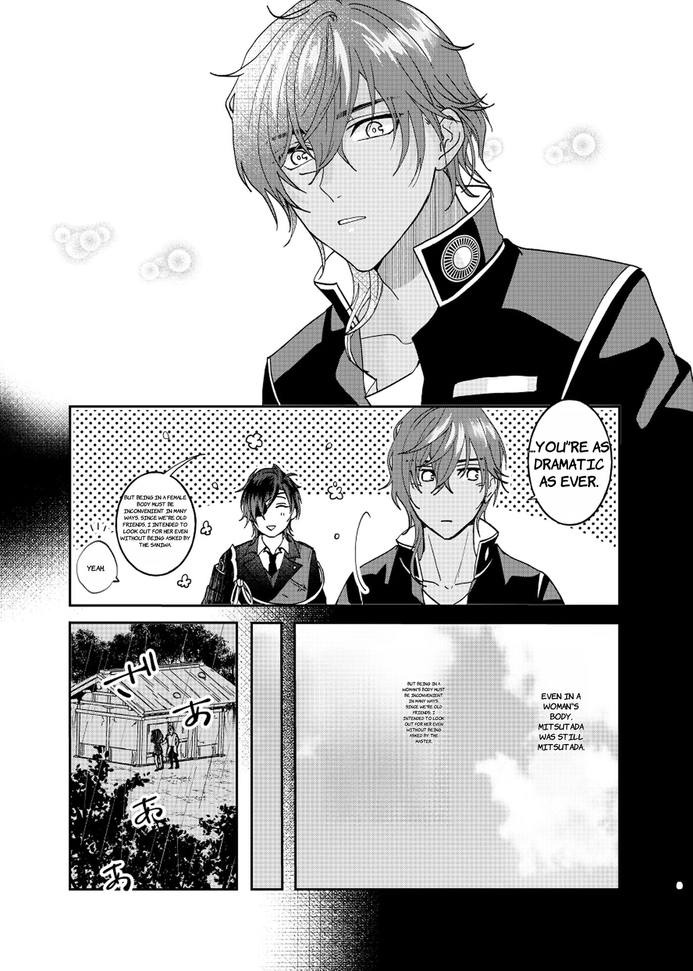 Ame Tokidoki Futanari X Supadari Chapter 1000 Page 7